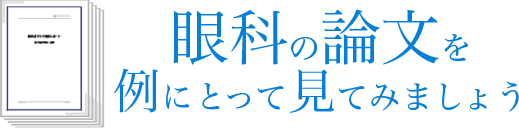 中國翻訳會(huì)社